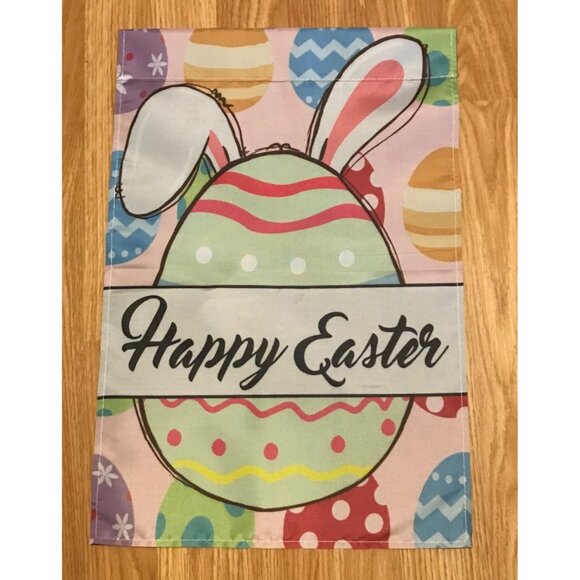 6 Garden Flags Sunshine Winter St Patricks  Easter Fall Yall Thanksgiving 12X18" - Picture 8 of 14